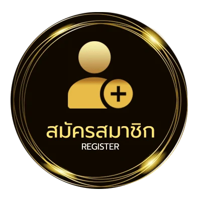 สมัครง่าย สดบอลออนไลน์ ใน 1 นาที